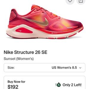 Nike Women's Athletic Shoes - Vibrant Red and Orange. Structured 26E